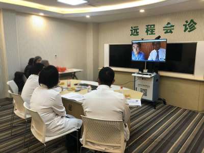 醫(yī)院遠程會診系統(tǒng)的核心功能與遠程健康管理服務(wù)解析