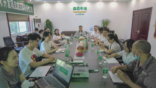 北京工商大學(xué)技術(shù)開(kāi)發(fā)項(xiàng)目第三階段匯報(bào)與交流圓滿成功，森態(tài)牛油創(chuàng)新引領(lǐng)行業(yè)新篇章