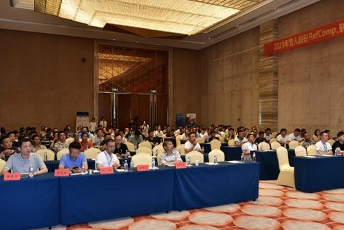 refcomp產(chǎn)品技術(shù)交流會(huì)議圓滿舉辦，深化行業(yè)合作與技術(shù)咨詢
